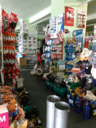 Магазин мото-, бензотехники и стройматериалов